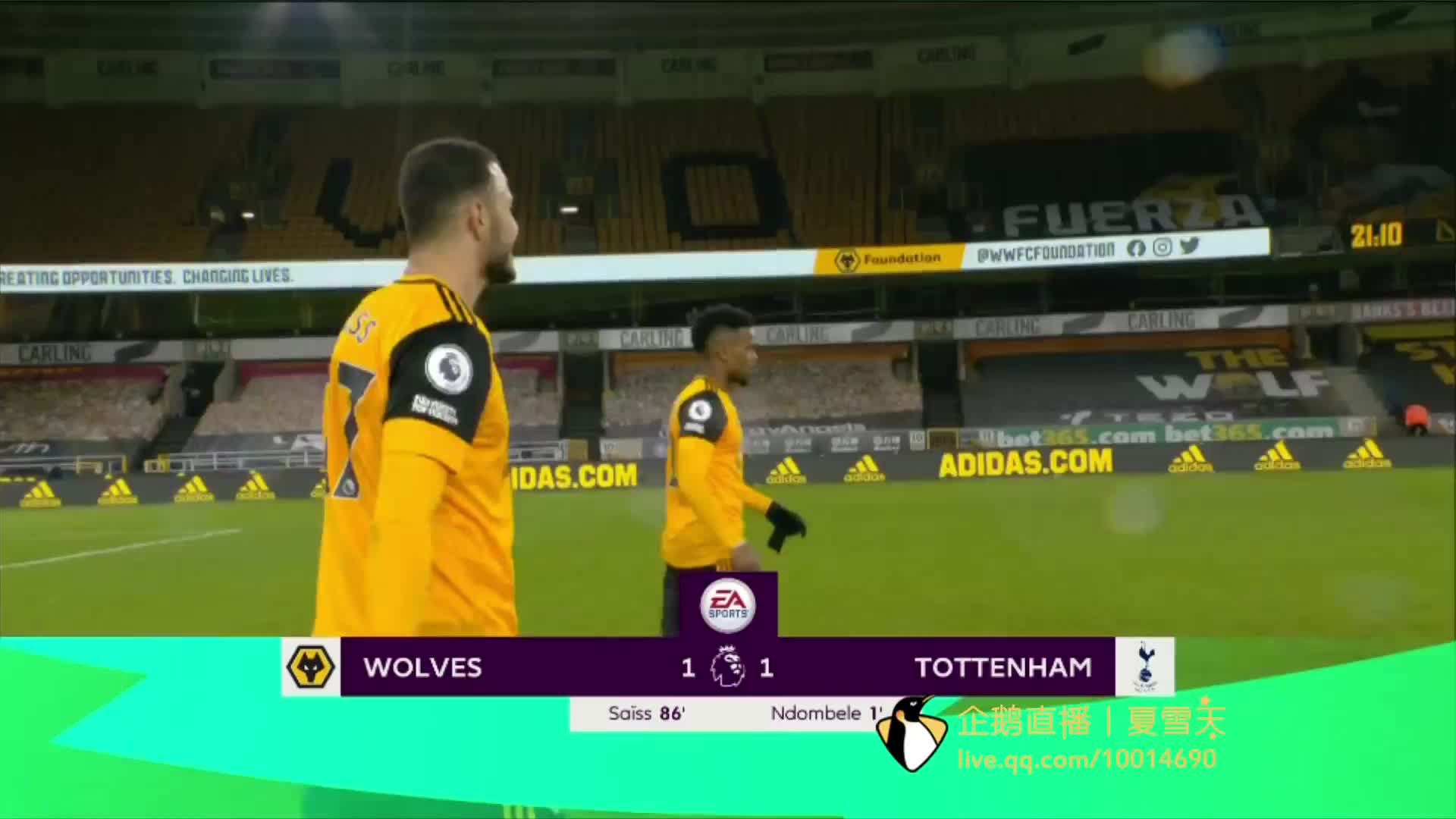 了详细的应 了详细的应